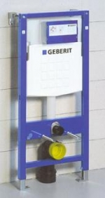    GEBERIT DUOFIX 111.270.00.1  