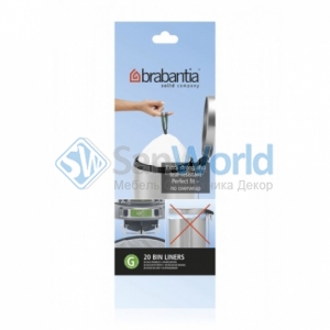    Brabantia ( ) 23/30 20. ( G)