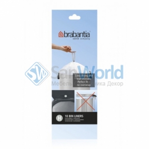    Brabantia ( ) 40/50 10. ( H)