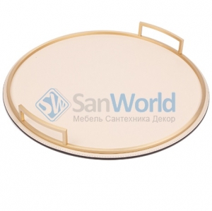������ ������� ������� Defile round trays by GioBagnara Ivory Brass